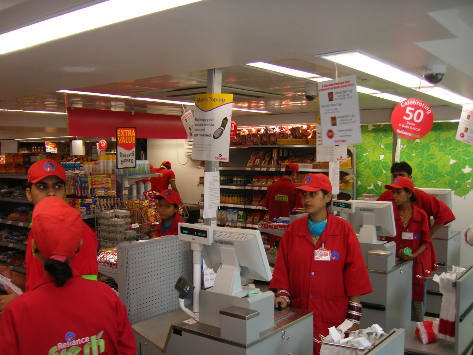 Retail interior project